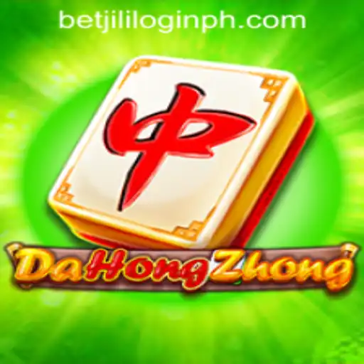 Discover the Thrilling World of DaHongZhong and Learn How to Play